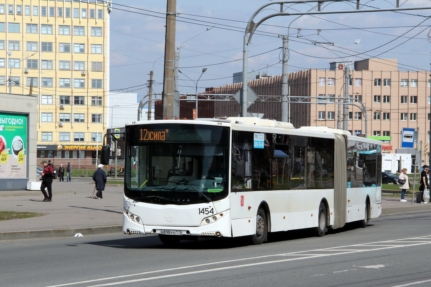 Санкт-Петербург, Volgabus-6271.00 № 1454