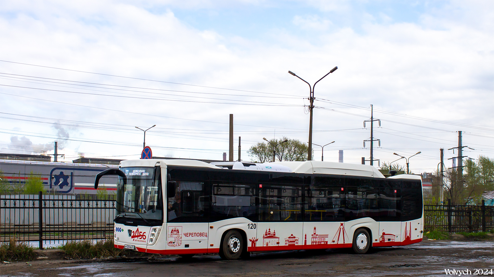 Вологодская область, НефАЗ-5299-40-57 (CNG) № 0120