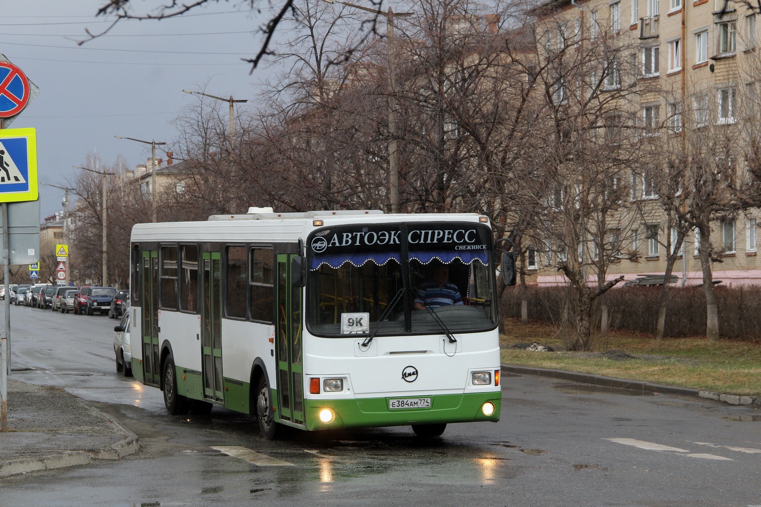 Челябинская область, ЛиАЗ-5256.35 № Е 384 АМ 774