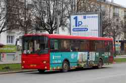 560 КБ