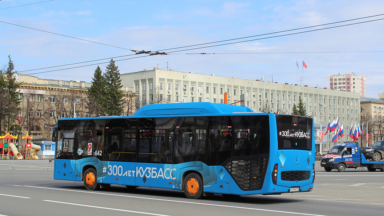 Кемеровская область - Кузбасс, НефАЗ-5299-30-57 № 642