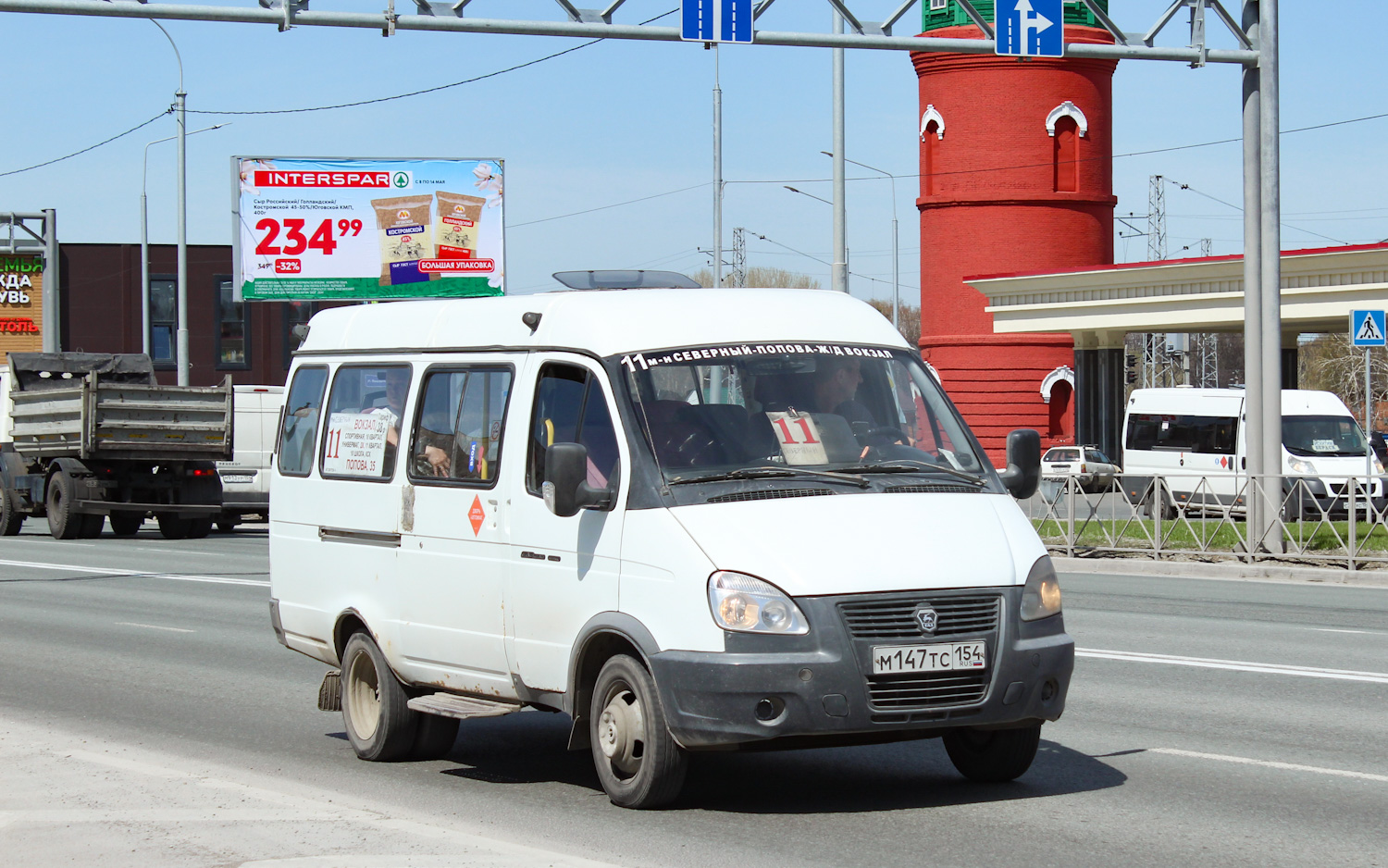 Новосибирская область, ГАЗ-322132 (XTH, X96) № М 147 ТС 154