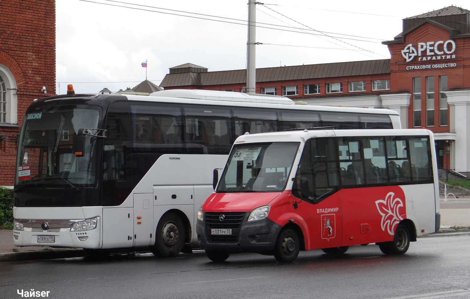 Владимирская область, ГАЗ-A64R42 Next № С 031 РК 33