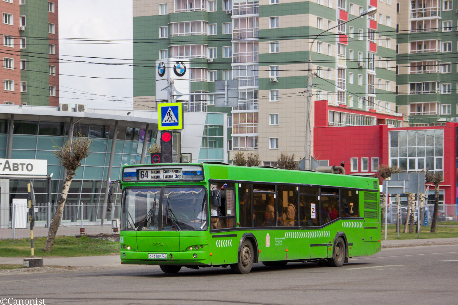 Красноярский край, МАЗ-103.476 № С 431 ЕР 124