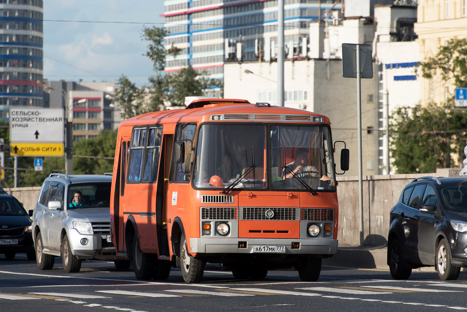 Москва, ВМК3033 (ПАЗ-32053) № А 617 МК 777