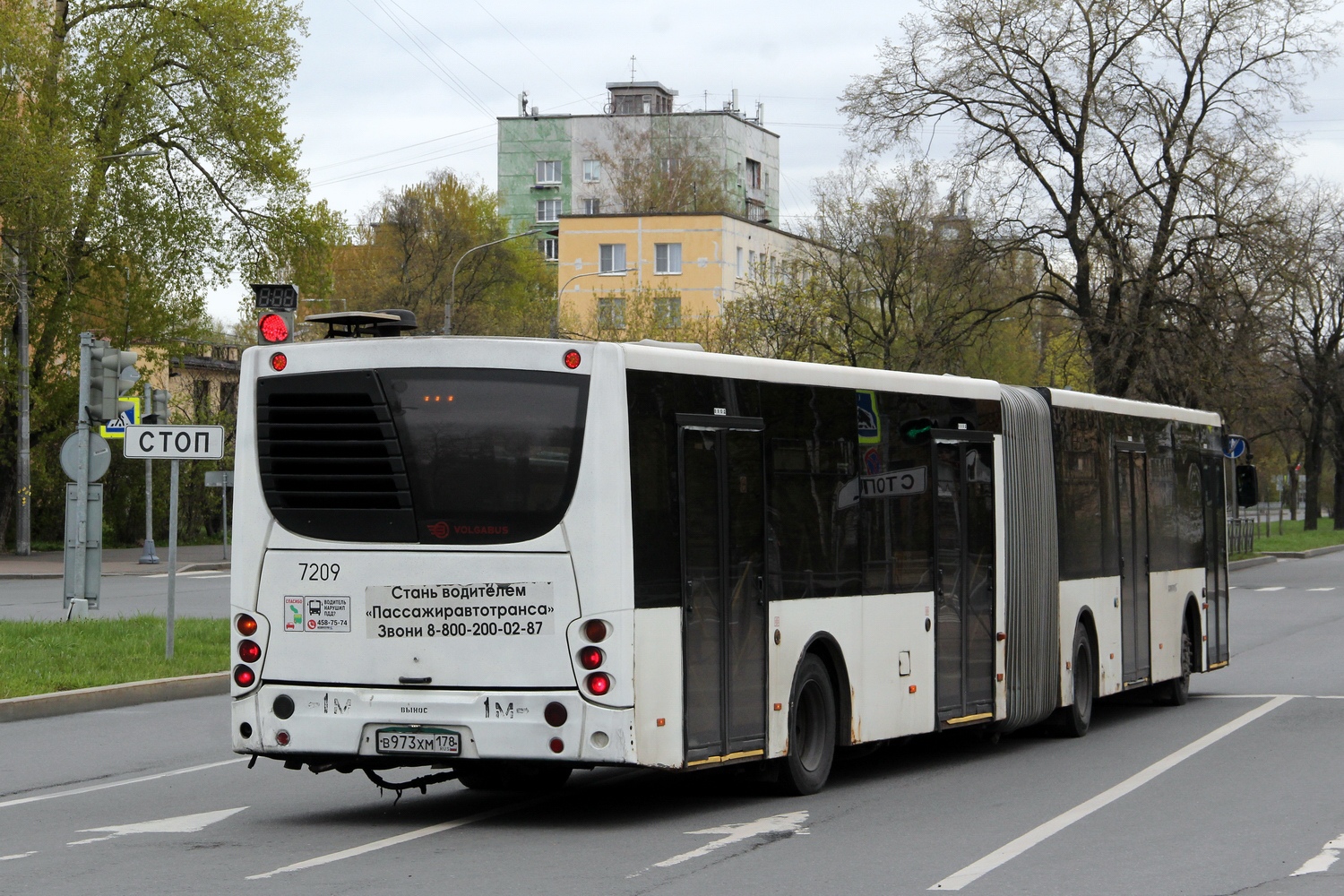 Санкт-Петербург, Volgabus-6271.00 № 7209