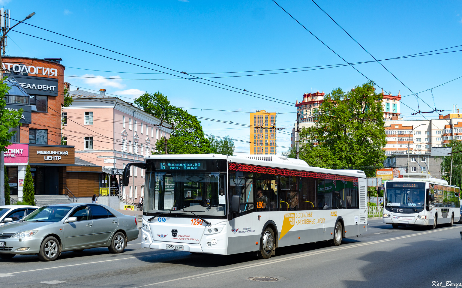 Рязанская область, ЛиАЗ-5292.65 № 1290