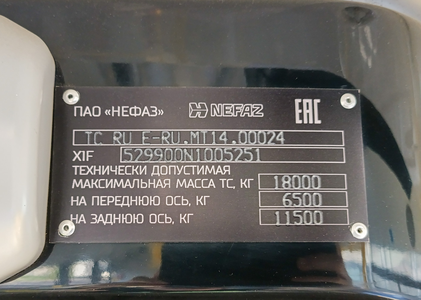 Санкт-Петербург, НефАЗ-5299-40-57 (CNG) № 36907