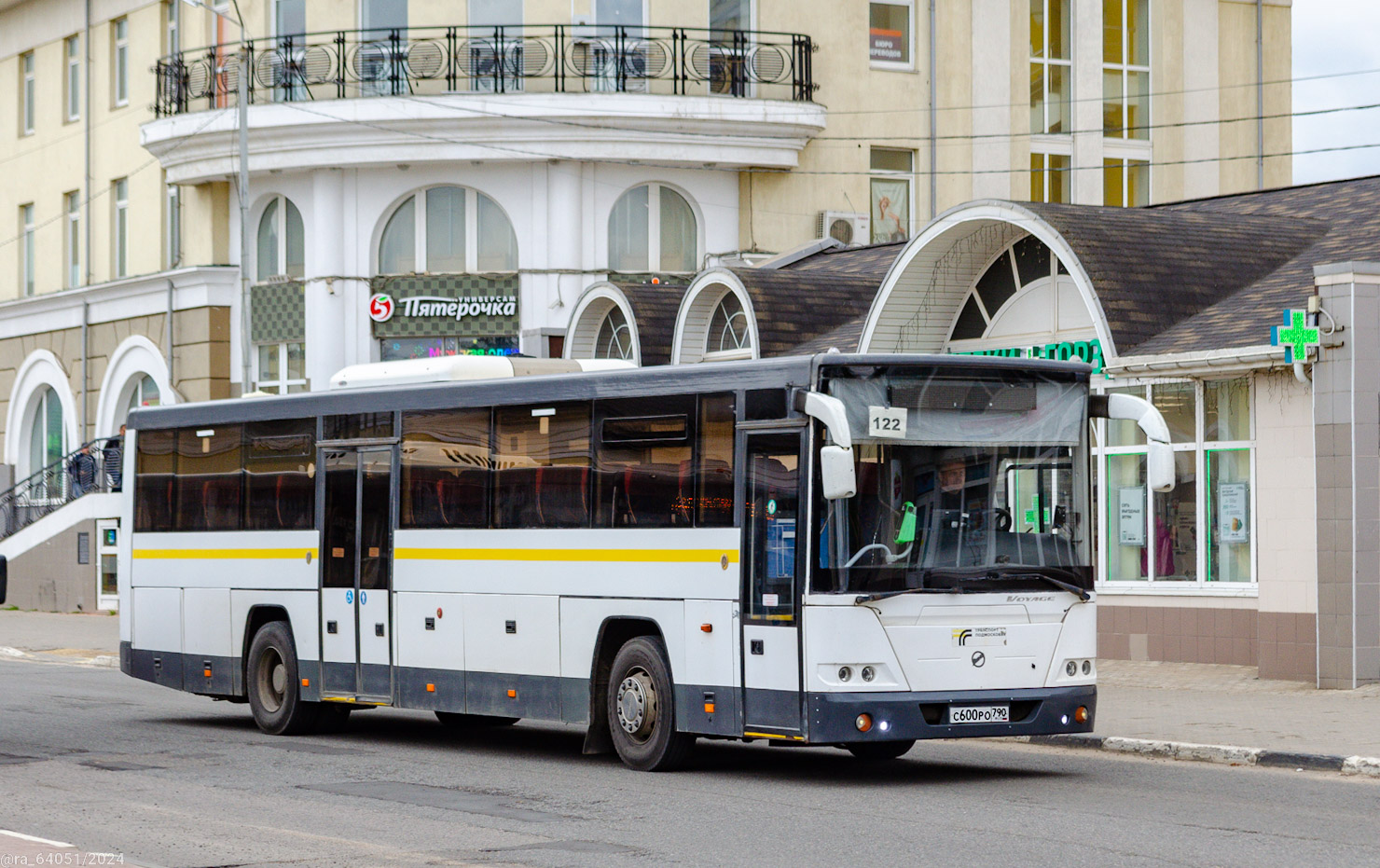 Московская область, ЛиАЗ-5250 № 105068