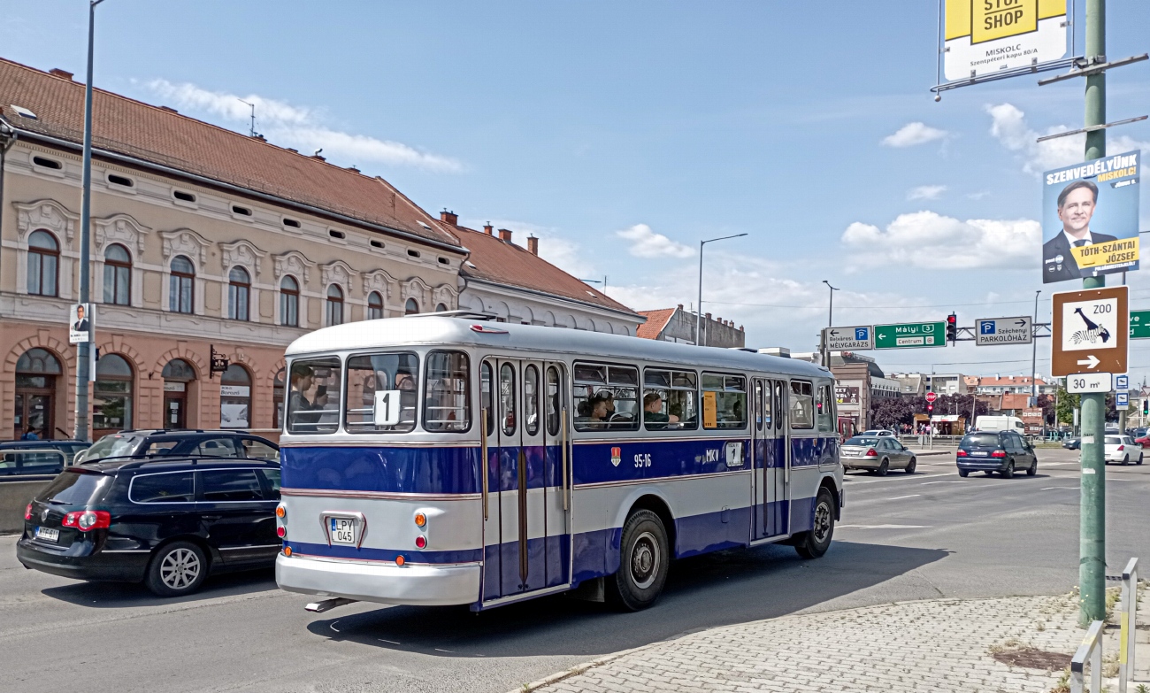 Венгрия, Ikarus 620 № 95-16