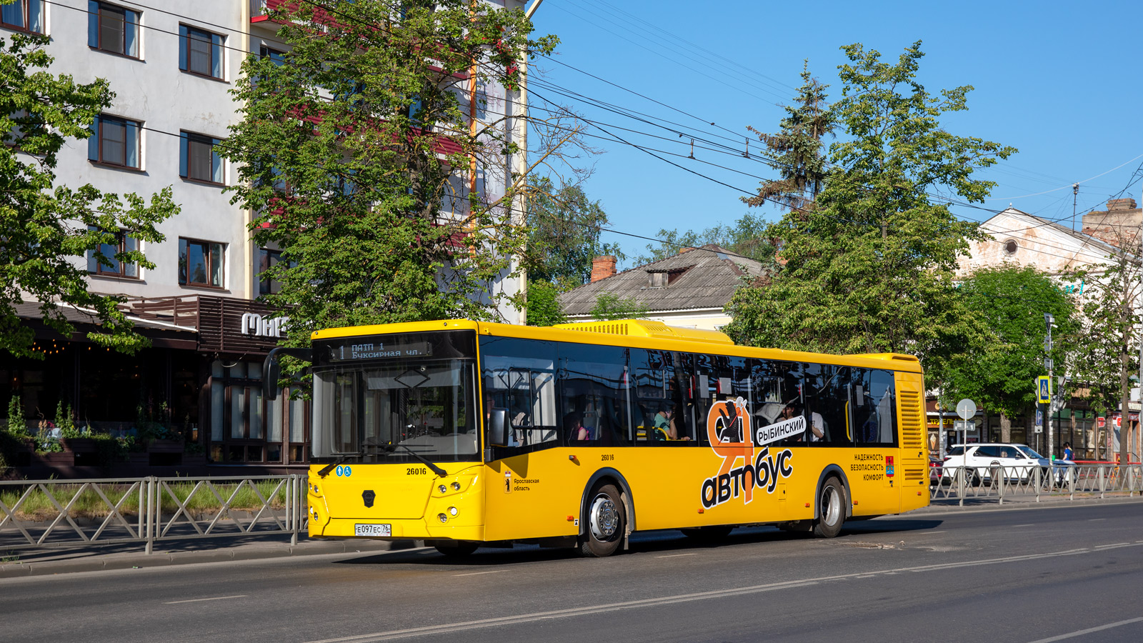Ярославская область, ЛиАЗ-5292.65 № 26016