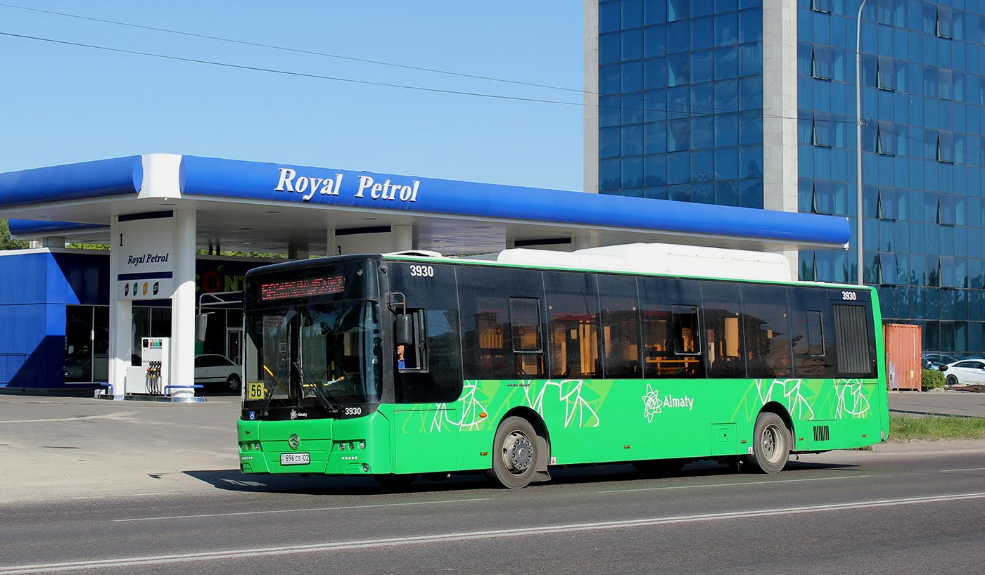 Алматы, Golden Dragon XML6125CN (Hyundai Trans Auto) № 3930