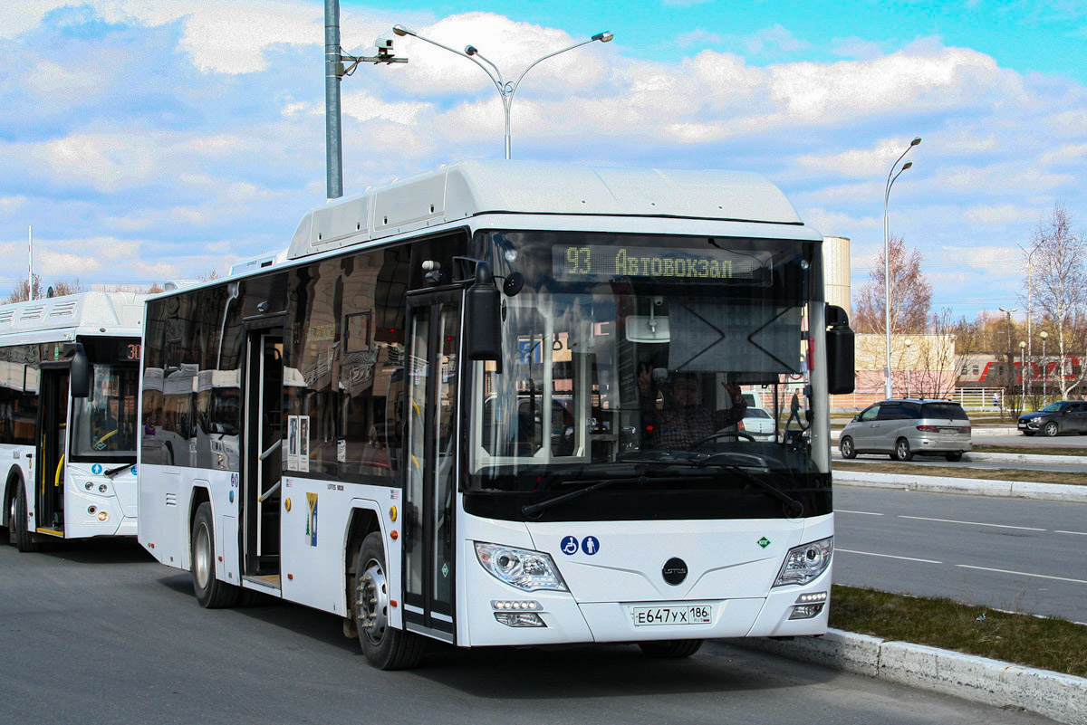 Ханты-Мансийский АО, Lotos-105C02 № 86214