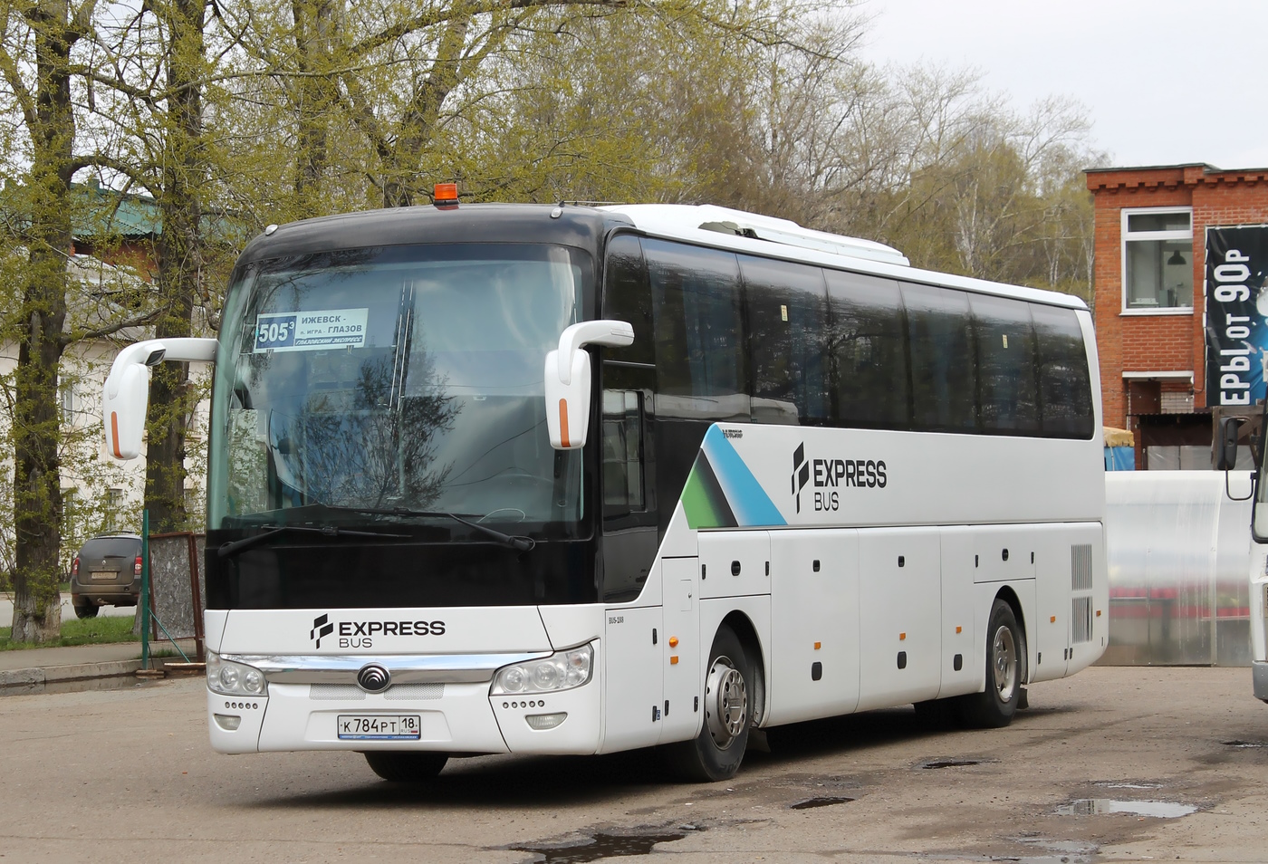 Удмуртия, Yutong ZK6122H9 № К 784 РТ 18