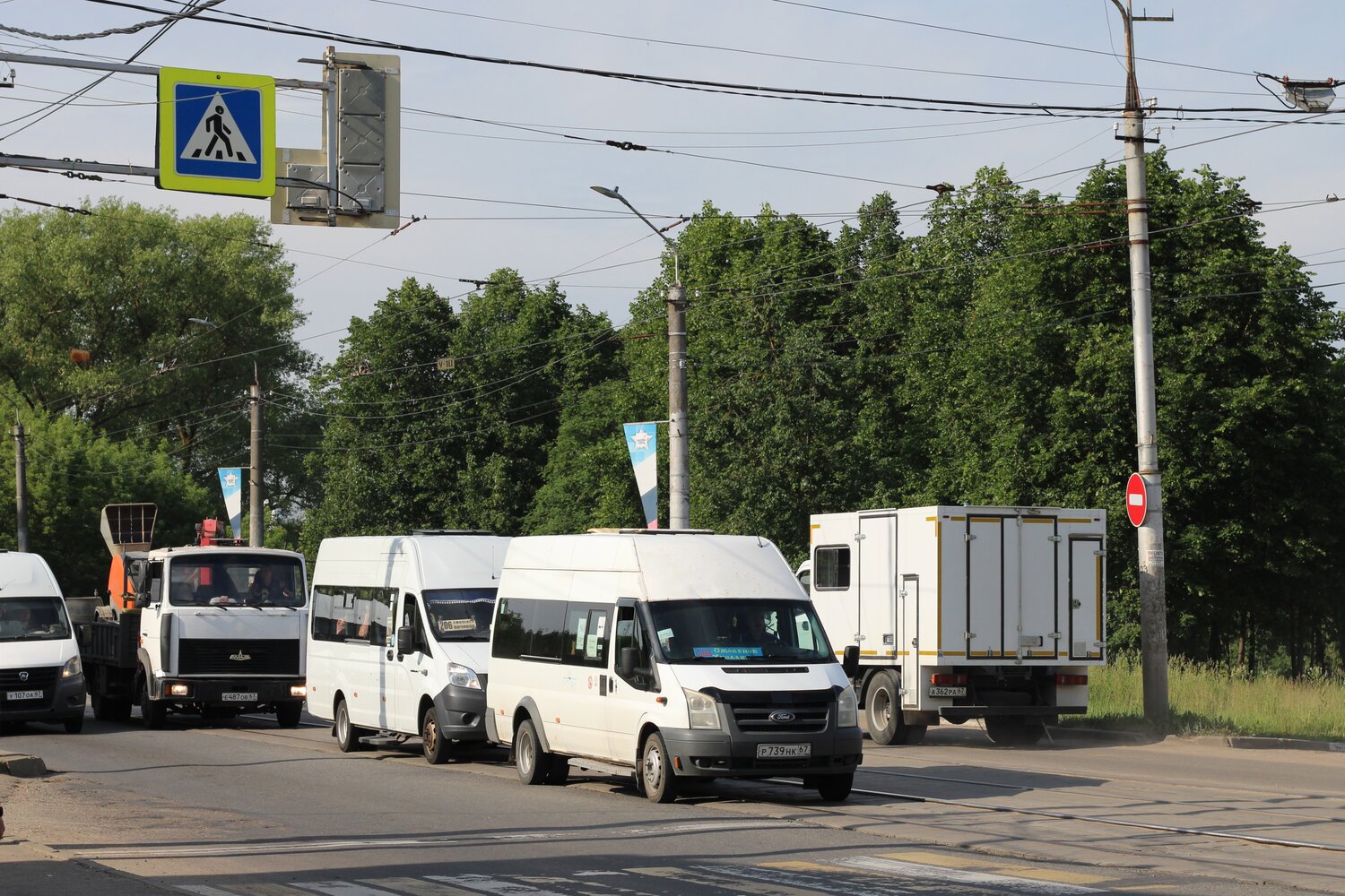Смоленская область, Имя-М-3006 (X89) (Ford Transit) № Р 739 НК 67