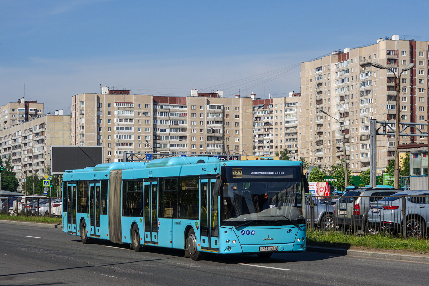 Санкт-Петербург, МАЗ-216.066 № 2151
