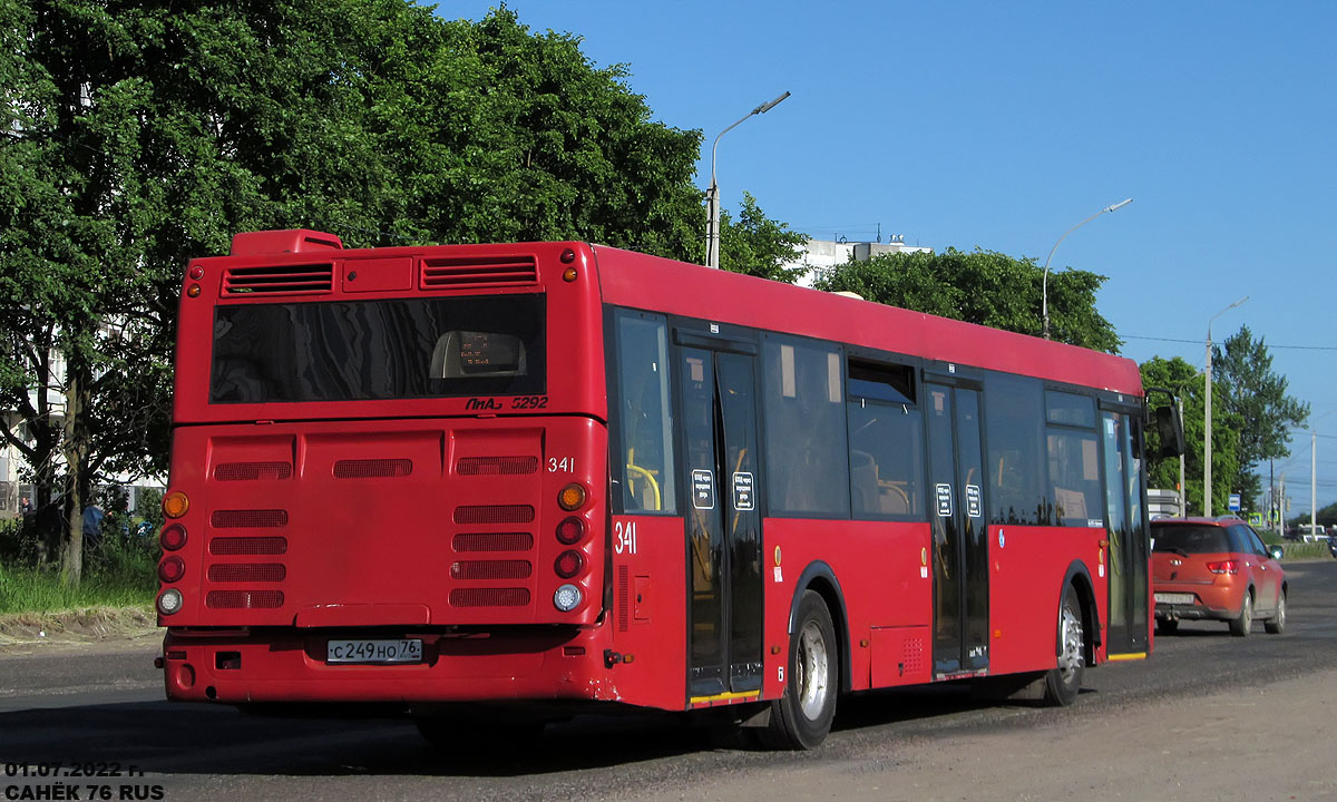 Ярославская область, ЛиАЗ-5292.65 № 341