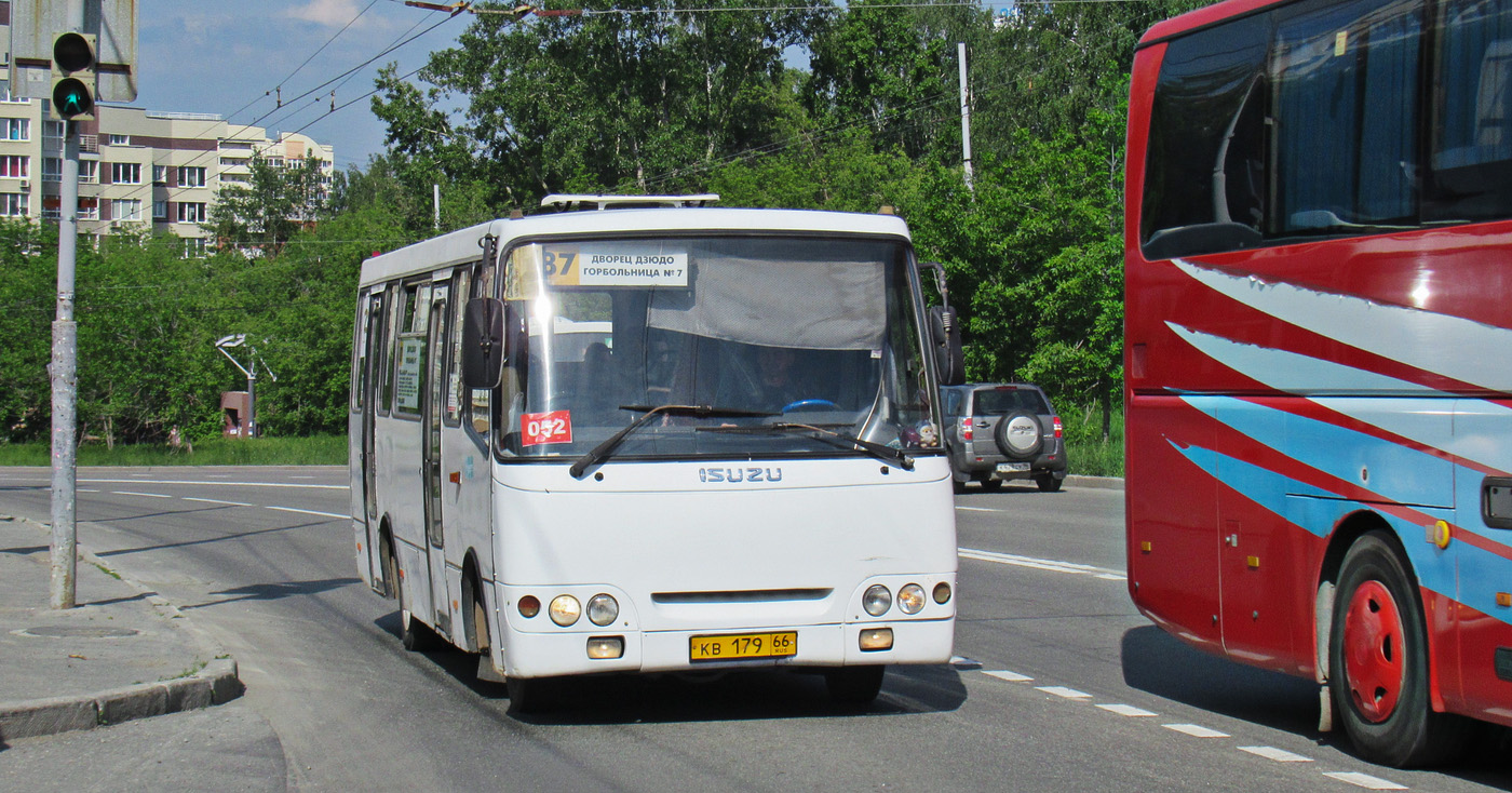Свердловская область, ЧА A09204 № КВ 179 66