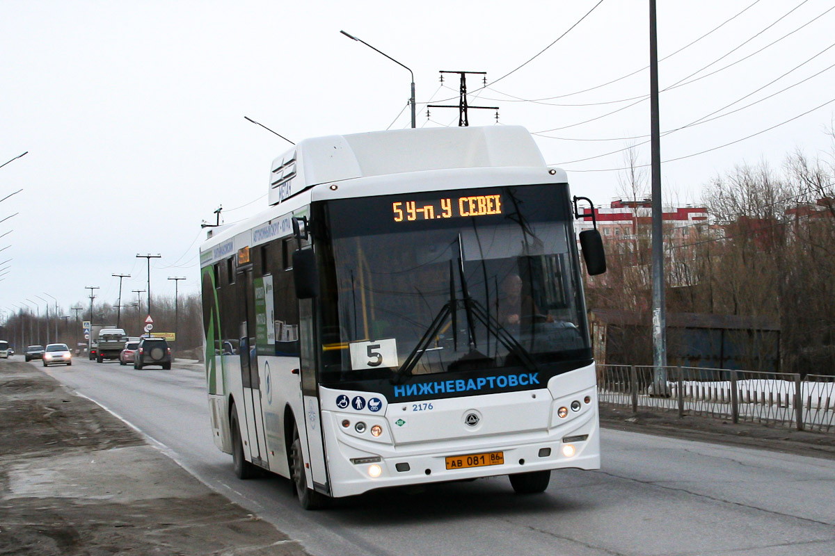 Ханты-Мансийский АО, КАвЗ-4270-82 № АВ 081 86