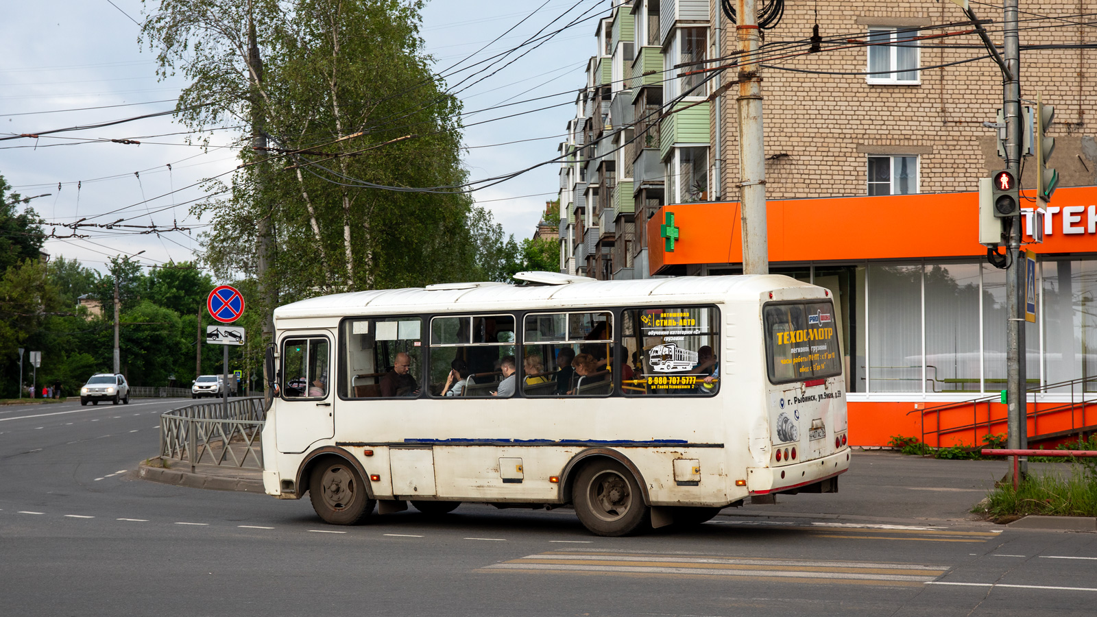 Ярославская область, ПАЗ-320540-12 № Н 407 АС 76