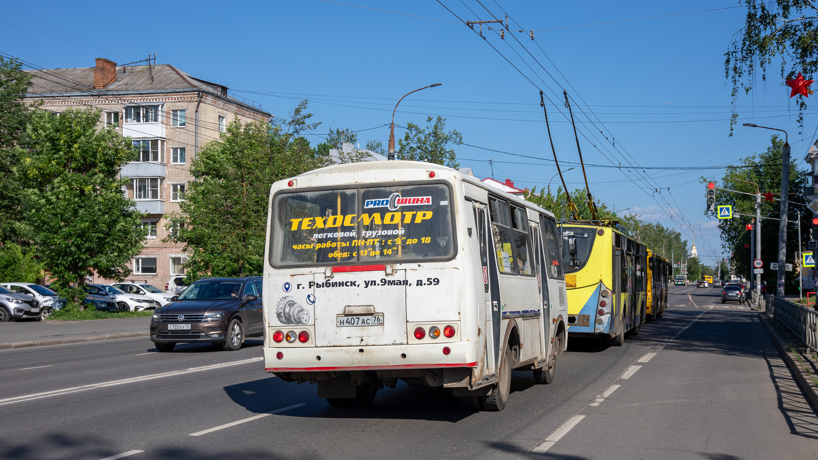 Ярославская область, ПАЗ-320540-12 № Н 407 АС 76