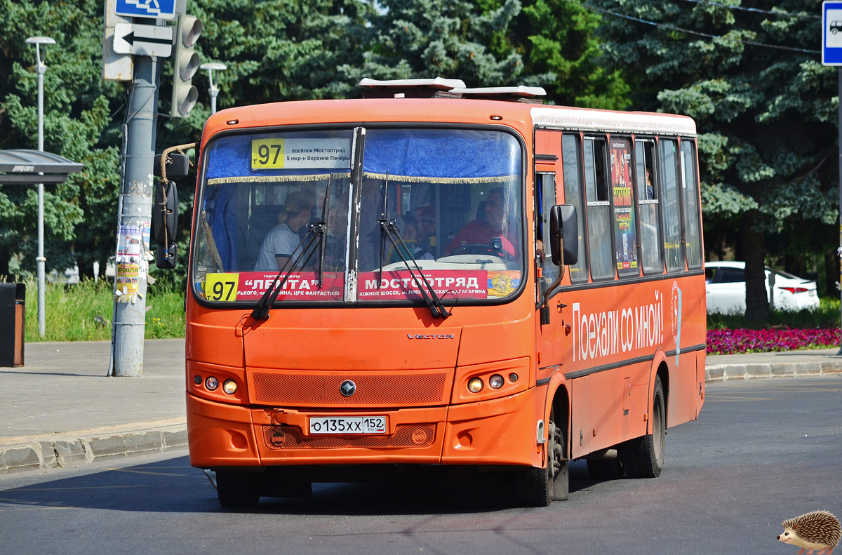 Нижегородская область, ПАЗ-320414-05 "Вектор" № О 135 ХХ 152