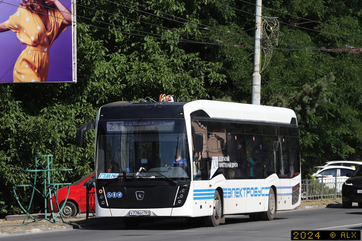 Ростовская область, КАМАЗ-6282 № 04