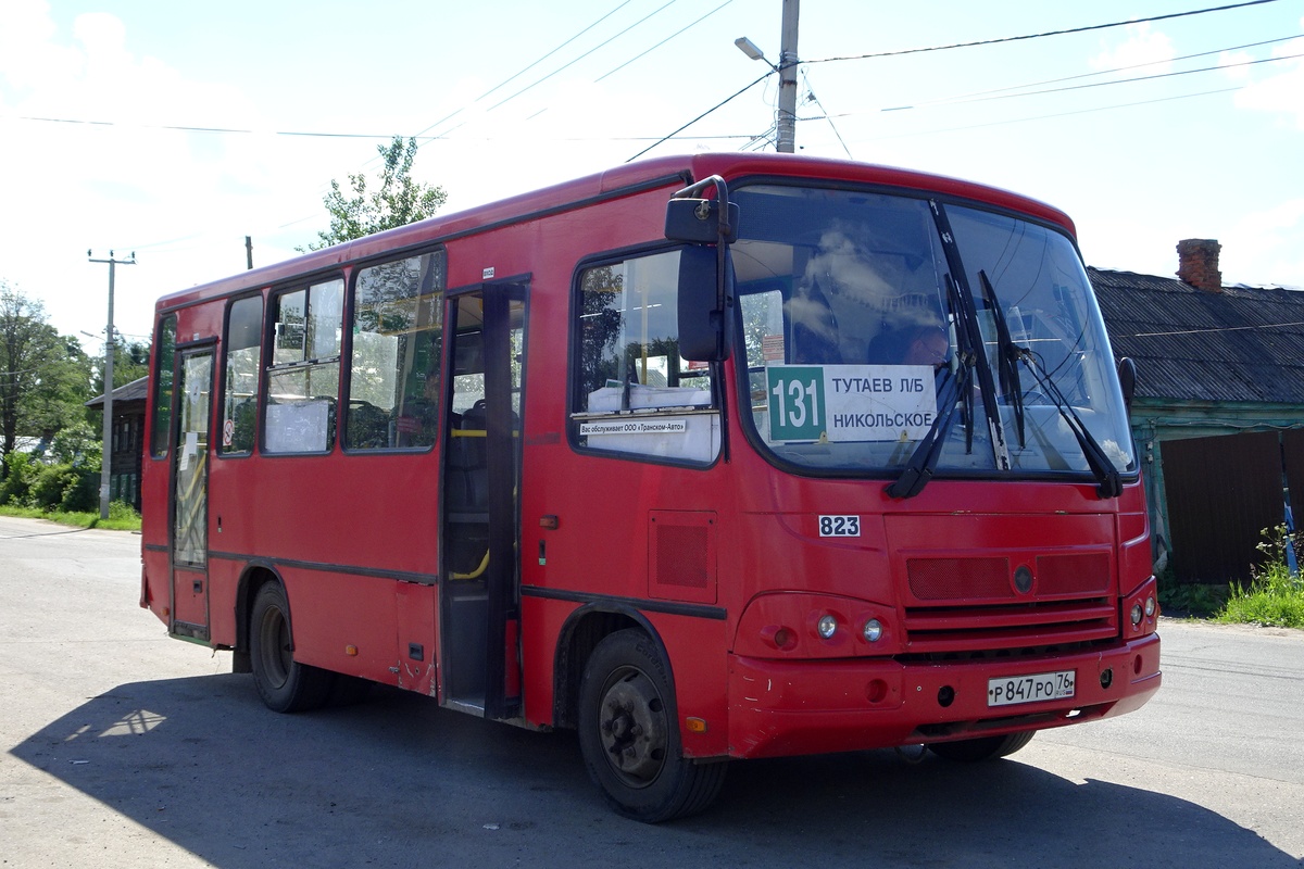 Ярославская область, ПАЗ-320402-14 № 823