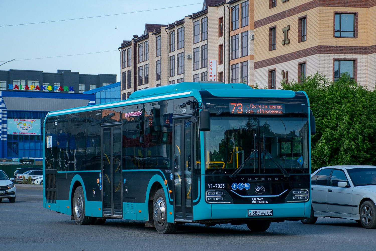 Карагандинская область, Yutong ZK6116HG (QazTehna) № Y1-7025
