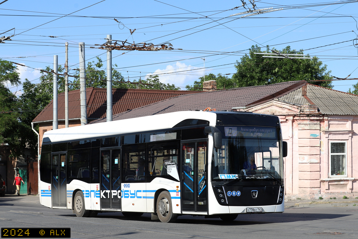 Ростовская область, КАМАЗ-6282 № 04