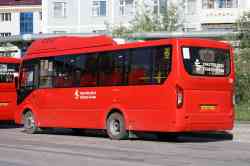 538 КБ