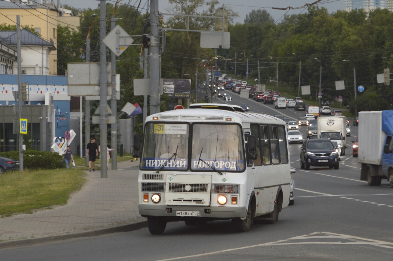Нижегородская область, ПАЗ-32054 № М 138 АН 152