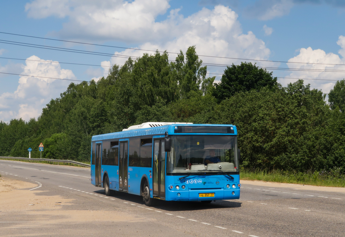 Московская область, ЛиАЗ-5292.65 № 071109