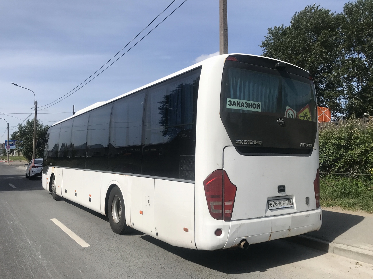Санкт-Петербург, Yutong ZK6121HQ № В 269 СЕ 178