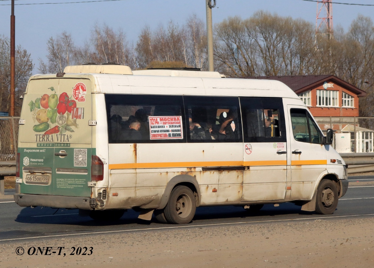 Московская область, Луидор-223237 (MB Sprinter Classic) № О 615 ОК 750