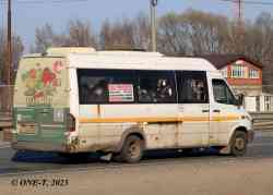 1735 КБ