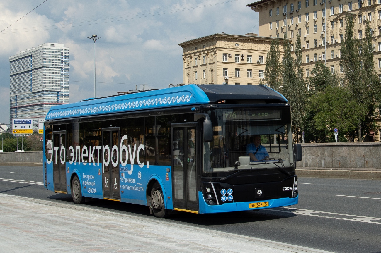 Москва, ЛиАЗ-6274 № 430284