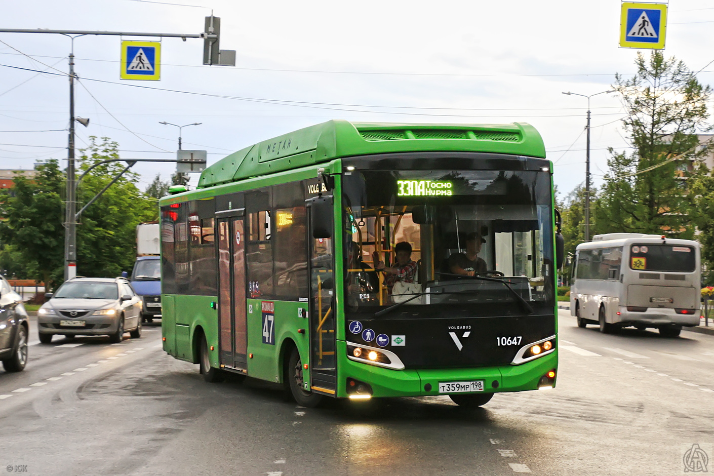 Ленинградская область, Volgabus-4298.G4 (CNG) № 10647