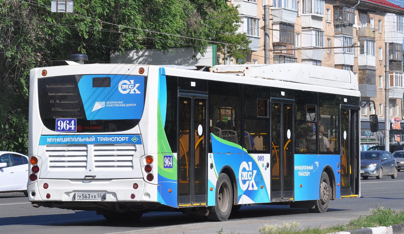 Омская область, Volgabus-5270.G2 (CNG) № 964