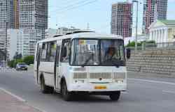 541 КБ