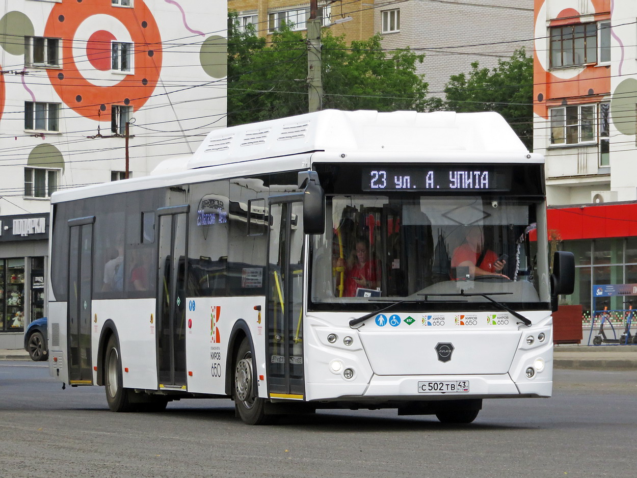 Кировская область, ЛиАЗ-5292.67 (CNG) № С 502 ТВ 43