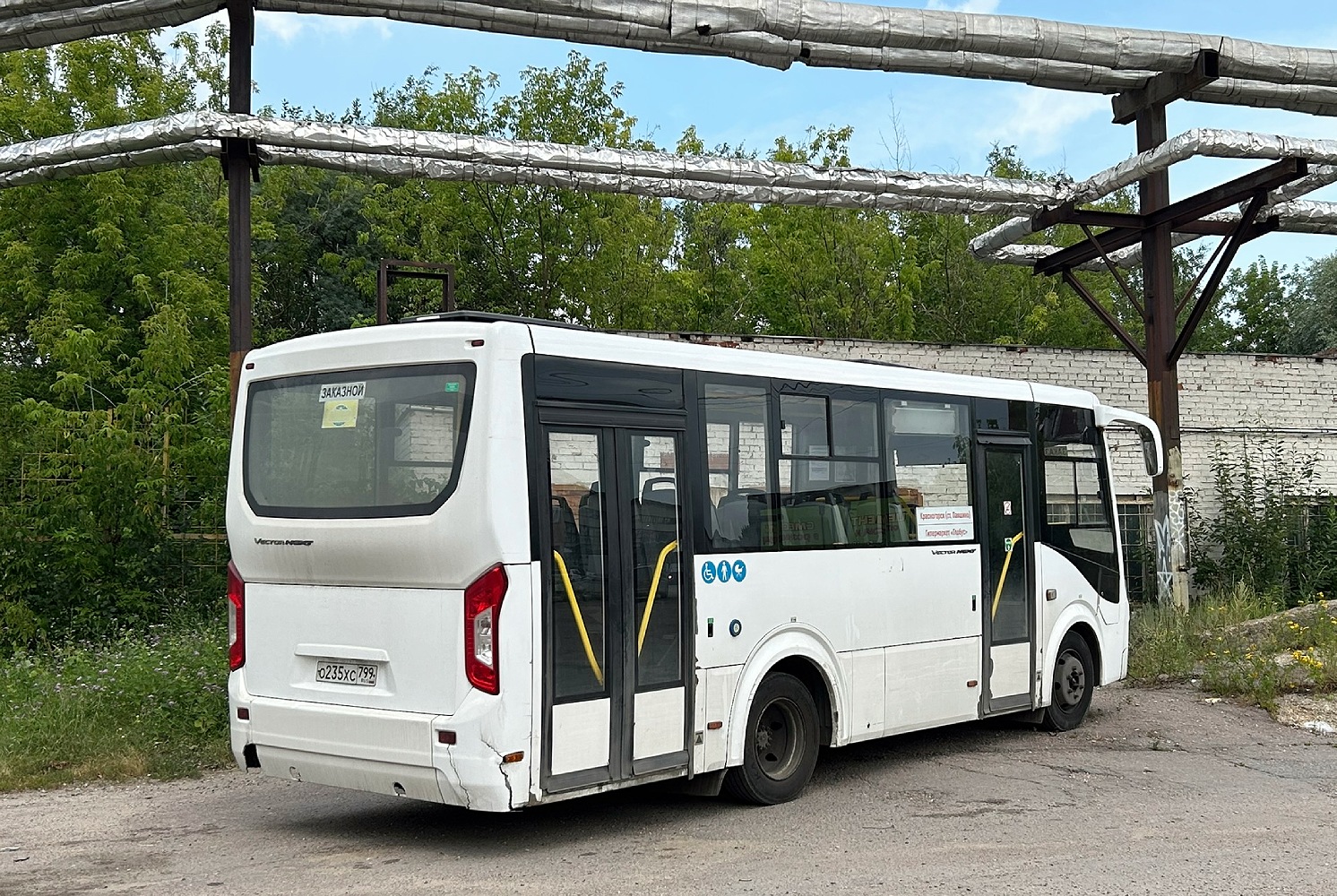 Москва, ПАЗ-320435-04 "Vector Next" № О 235 ХС 799