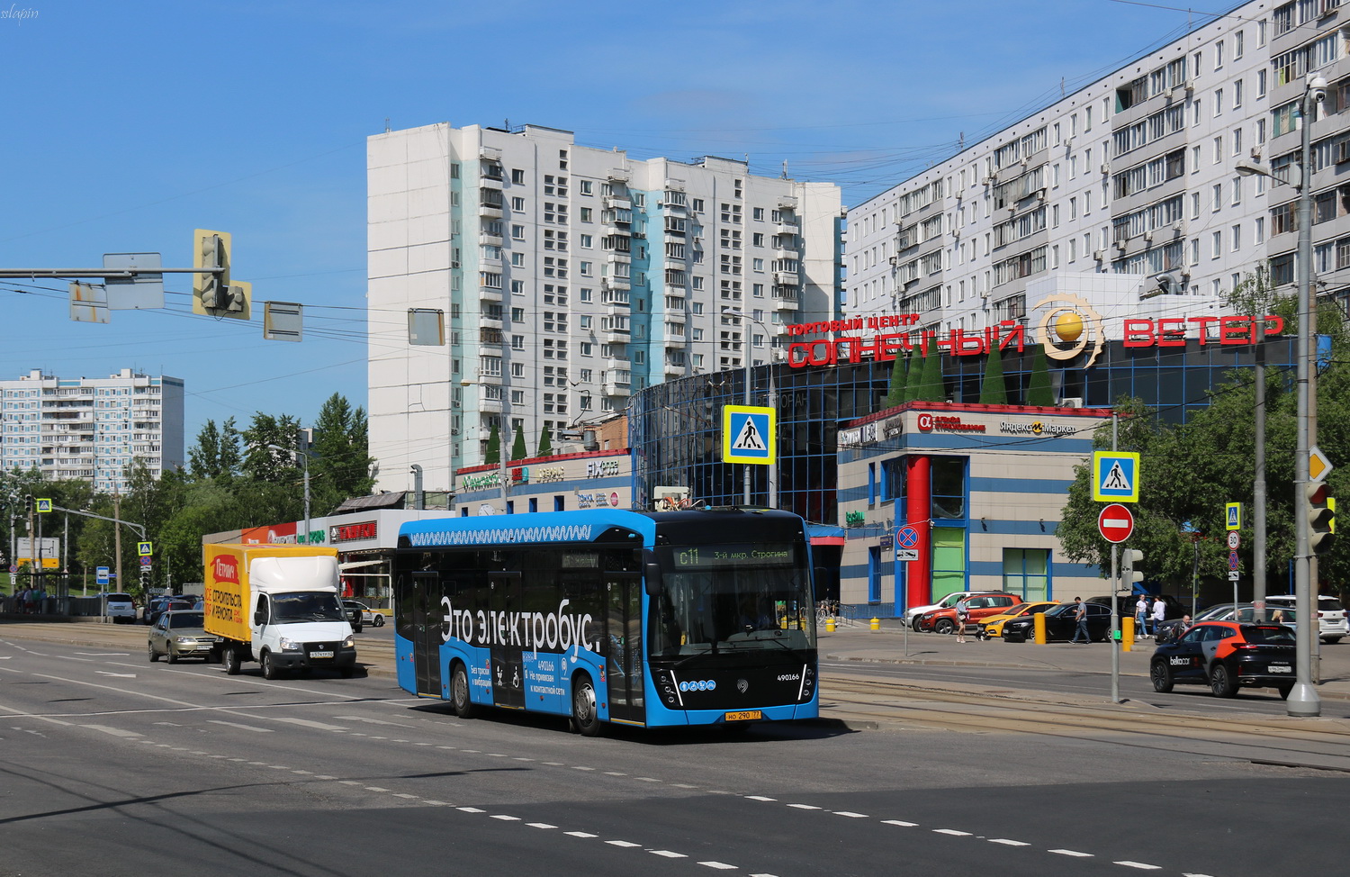 Москва, КАМАЗ-6282 № 490166