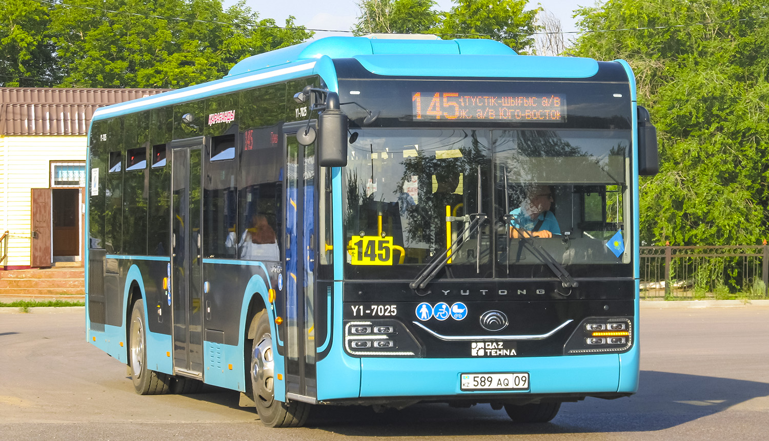 Карагандинская область, Yutong ZK6116HG (QazTehna) № Y1-7025