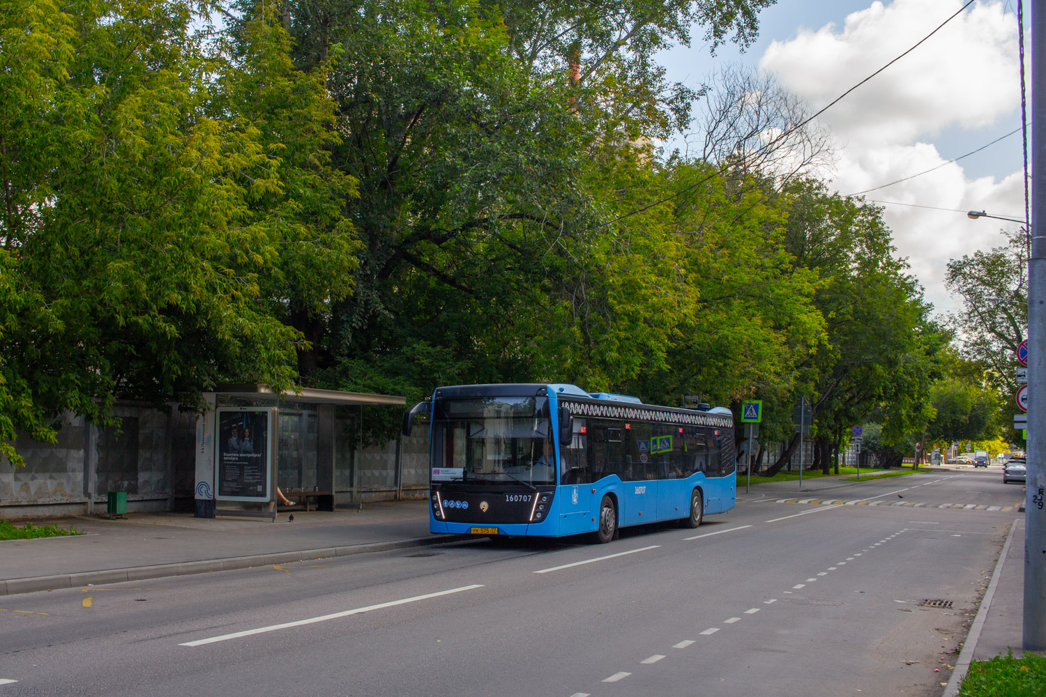 Москва, НефАЗ-5299-40-52 № 160707