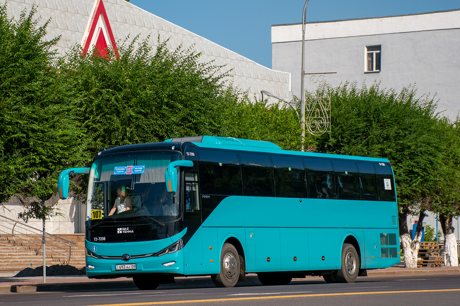 Карагандинская область, Yutong C12 (ZK6127HQ, QazTehna) № Y2-7206