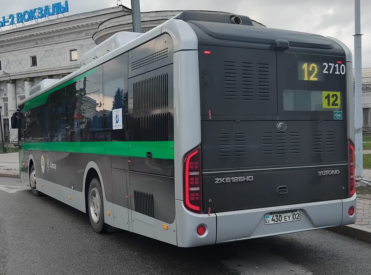Алматы, Yutong ZK6126HG (QazTehna) № 2710