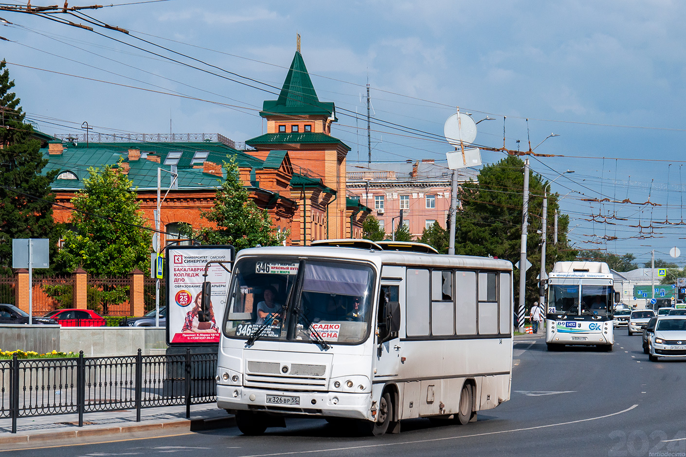 Омская область, ПАЗ-320402-05 № Х 326 ВР 55