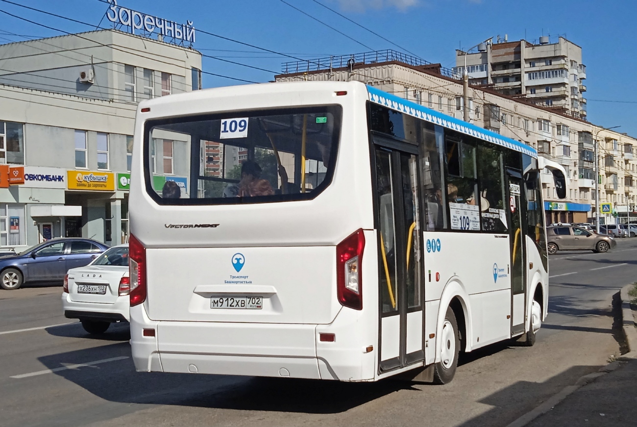 Башкортостан, ПАЗ-320435-04 "Vector Next" № 0797