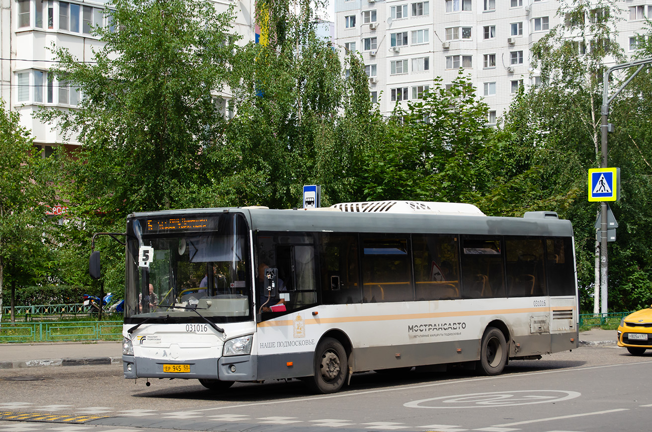 Московская область, ЛиАЗ-4292.60 (1-2-1) № 068024